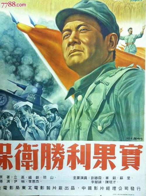 国立医科大学机械制造学位证